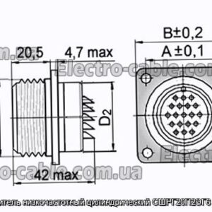 Соединитель низкочастотный цилиндрический СШРГ20П2ЭГ6 розетка - фотография № 1.