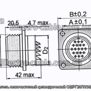 Соединитель низкочастотный цилиндрический СШРГ20П3ЭШ7 вилка - фотография № 1.