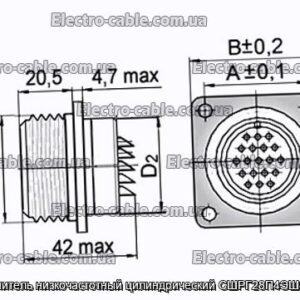 Соединитель низкочастотный цилиндрический СШРГ28П4ЭШ8 вилка - фотография № 1.