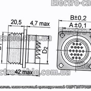 Соединитель низкочастотный цилиндрический СШРГ28П7ЭШ9 вилка - фотография № 1.