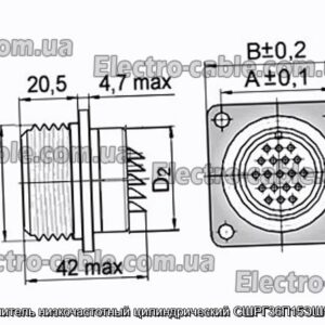 Соединитель низкочастотный цилиндрический СШРГ36П15ЭШ5 вилка - фотография № 1.