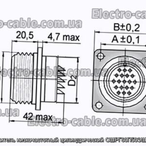 Соединитель низкочастотный цилиндрический СШРГ60П50ЭШ3 вилка - фотография № 1.