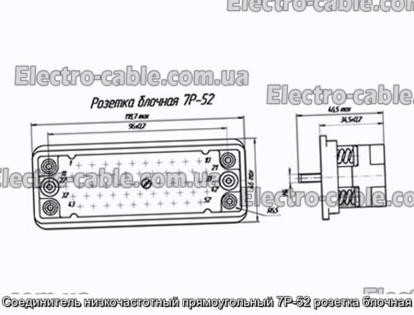 Соединитель низкочастотный прямоугольный 7Р-52 розетка блочная - фотография № 1.