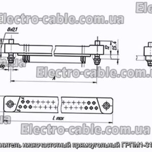 Соединитель низкочастотный прямоугольный ГРПМ1-31ГО2-В - фотография № 1.
