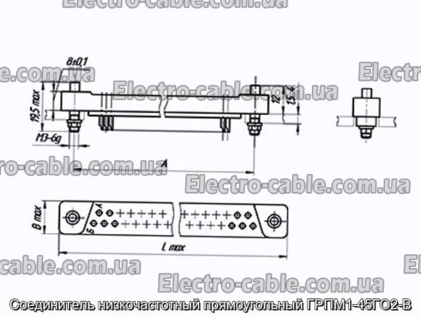 Соединитель низкочастотный прямоугольный ГРПМ1-45ГО2-В - фотография № 1.