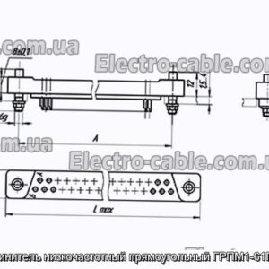 Соединитель низкочастотный прямоугольный ГРПМ1-61ГО2-В - фотография № 1.