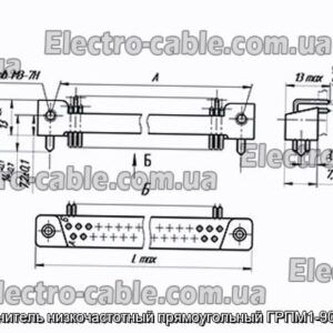Соединитель низкочастотный прямоугольный ГРПМ1-90ШУ2-В - фотография № 1.