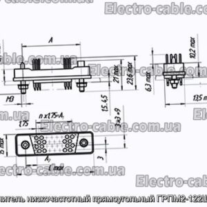 Соединитель низкочастотный прямоугольный ГРПМ2-122ШОУ2-В - фотография № 1.