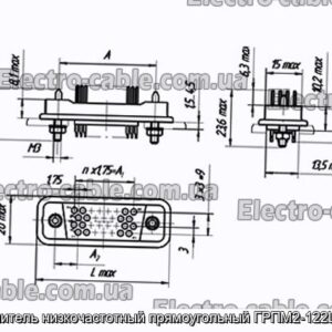 Соединитель низкочастотный прямоугольный ГРПМ2-122ШПЛ2-В - фотография № 1.