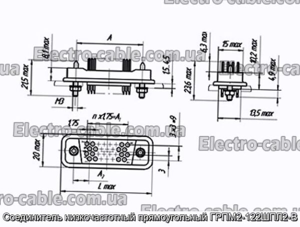 З&#39;єднувач низькочастотний прямокутний ГРПМ2-122ШПЛ2-В - фотографія №1.