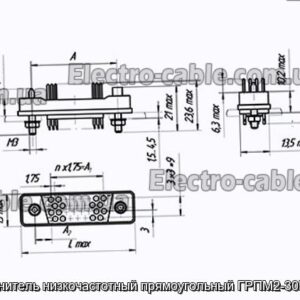 Соединитель низкочастотный прямоугольный ГРПМ2-30ШО2-В - фотография № 1.