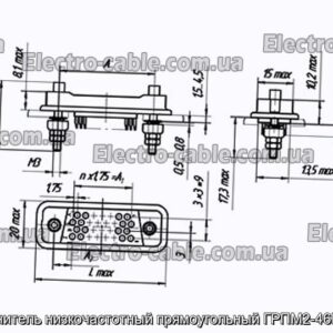 Соединитель низкочастотный прямоугольный ГРПМ2-46ГПЛ2-В - фотография № 1.