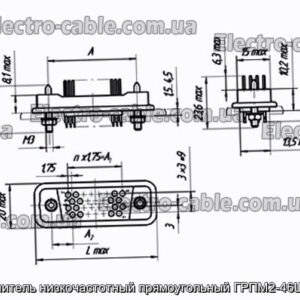 Соединитель низкочастотный прямоугольный ГРПМ2-46ШПЛ2-В - фотография № 1.