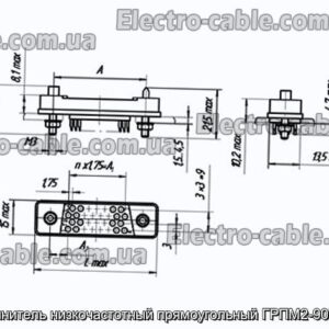Соединитель низкочастотный прямоугольный ГРПМ2-90ГО2-В - фотография № 1.
