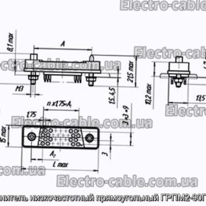 З&#39;єднувач низькочастотний прямокутний ГРПМ2-90ГПЛ2-В - фотографія №1.