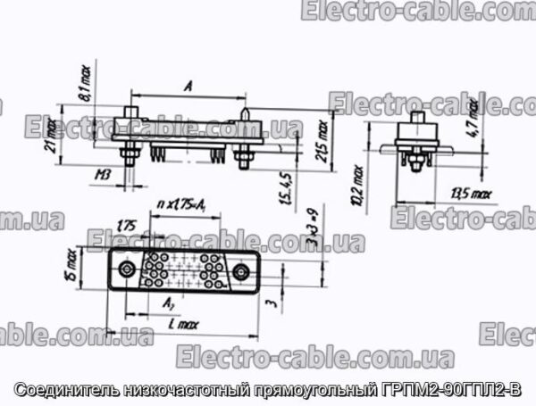 З&#39;єднувач низькочастотний прямокутний ГРПМ2-90ГПЛ2-В - фотографія №1.