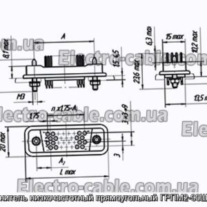 Соединитель низкочастотный прямоугольный ГРПМ2-90ШПЛ2-В - фотография № 1.