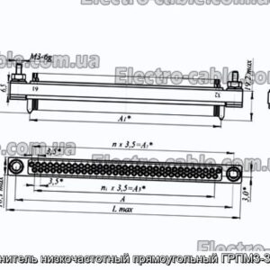 Соединитель низкочастотный прямоугольный ГРПМ3-31Ш1-В - фотография № 1.