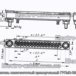 Соединитель низкочастотный прямоугольный ГРПМ3-36ГХ1П-В - фотография № 1.