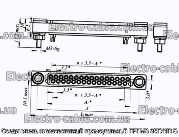 Соединитель низкочастотный прямоугольный ГРПМ3-36ГХ1П-В - фотография № 1.