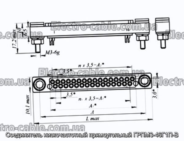 Соединитель низкочастотный прямоугольный ГРПМ3-46Г1П-В - фотография № 1.