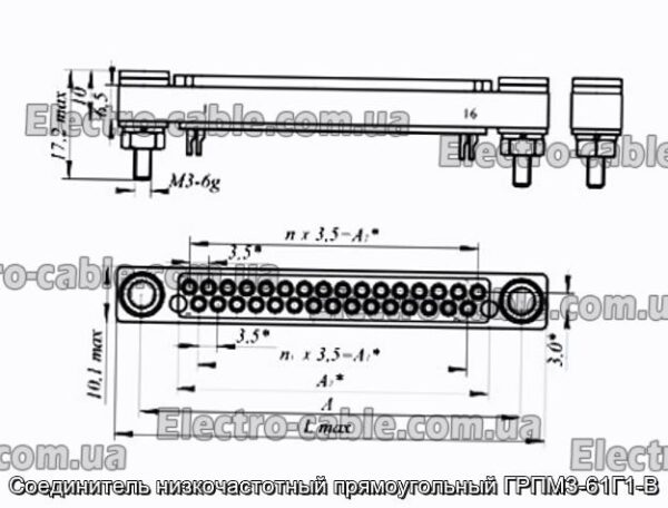 Соединитель низкочастотный прямоугольный ГРПМ3-61Г1-В - фотография № 1.