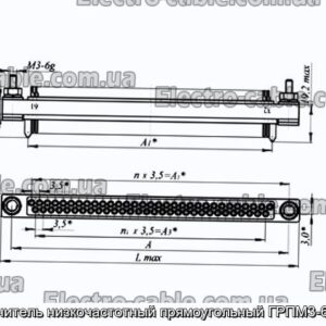 Соединитель низкочастотный прямоугольный ГРПМ3-61Ш1-В - фотография № 1.