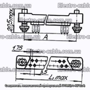 Соединитель низкочастотный прямоугольный ГРПМШ-1-45ГО2-В - фотография № 1.