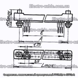 Соединитель низкочастотный прямоугольный ГРПМШ-1-45ГП2-В - фотография № 1.