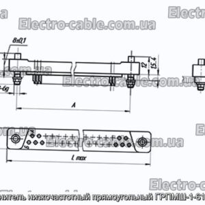 Соединитель низкочастотный прямоугольный ГРПМШ-1-61ШУ2-В - фотография № 1.