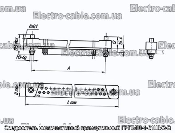 З&#39;єднувач низькочастотний прямокутний ГРПМШ-1-61ШУ2-В - фотографія №1.