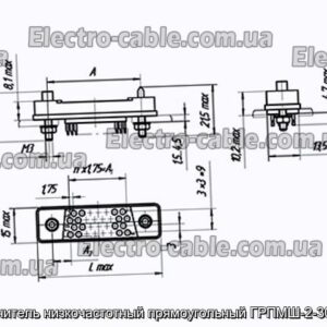 Соединитель низкочастотный прямоугольный ГРПМШ-2-30ГО2-В - фотография № 1.