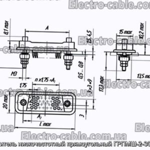Соединитель низкочастотный прямоугольный ГРПМШ-2-30ГПЛ2-В - фотография № 1.