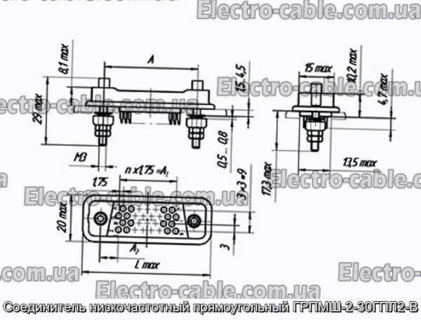 Соединитель низкочастотный прямоугольный ГРПМШ-2-30ГПЛ2-В - фотография № 1.