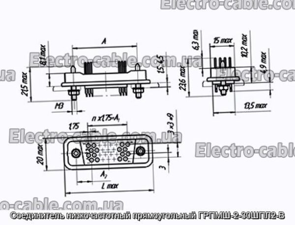 Соединитель низкочастотный прямоугольный ГРПМШ-2-30ШПЛ2-В - фотография № 1.