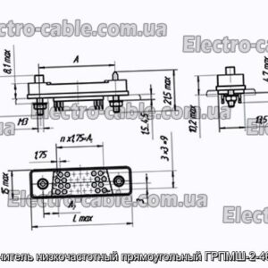 Соединитель низкочастотный прямоугольный ГРПМШ-2-46ГО2-В - фотография № 1.
