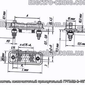 Соединитель низкочастотный прямоугольный ГРПМШ-2-46ГПЛ2-В - фотография № 1.