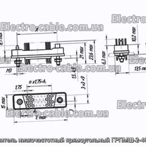 Соединитель низкочастотный прямоугольный ГРПМШ-2-46ШО2-В - фотография № 1.
