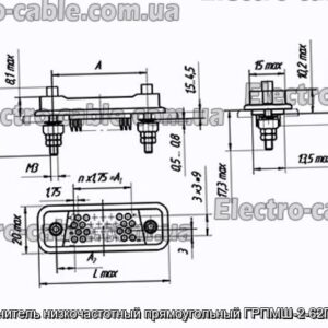 Соединитель низкочастотный прямоугольный ГРПМШ-2-62ГПЛ2-В - фотография № 1.