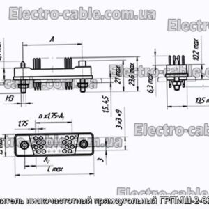 Соединитель низкочастотный прямоугольный ГРПМШ-2-62ШО2-В - фотография № 1.