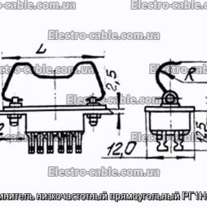 Соединитель низкочастотный прямоугольный РГ1Н-1-3-В - фотография № 1.