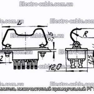 Соединитель низкочастотный прямоугольный РГ1Н-1-4 - фотография № 1.