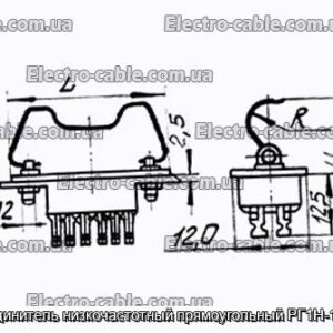 Соединитель низкочастотный прямоугольный РГ1Н-1-4-В - фотография № 1.