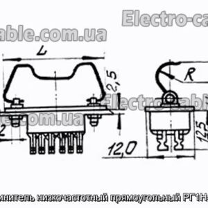 Соединитель низкочастотный прямоугольный РГ1Н-1-5-В - фотография № 1.