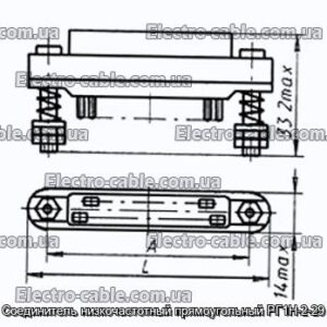 З&#39;єднувач низькочастотний прямокутний РГ1Н-2-29 - фотографія №1.
