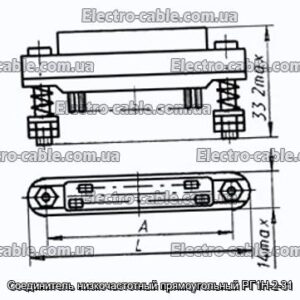 З&#39;єднувач низькочастотний прямокутний РГ1Н-2-31 - фотографія №1.