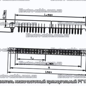 З&#39;єднувач низькочастотний прямокутний РГ1Н-3-2К - фотографія №1.