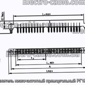 З&#39;єднувач низькочастотний прямокутний РГ1Н-3-4К - фотографія №1.