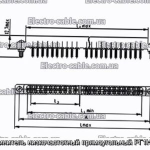 З&#39;єднувач низькочастотний прямокутний РГ1Н-3-6К - фотографія №1.