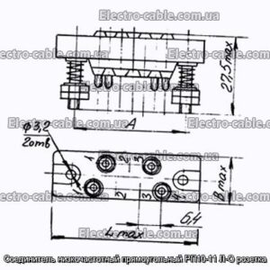 З&#39;єднувач низькочастотний прямокутний РП10-11 Л-О розетка - фотографія №1.